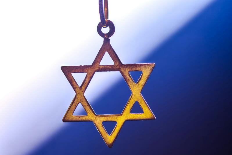 Antisemitism Awareness Training (online)